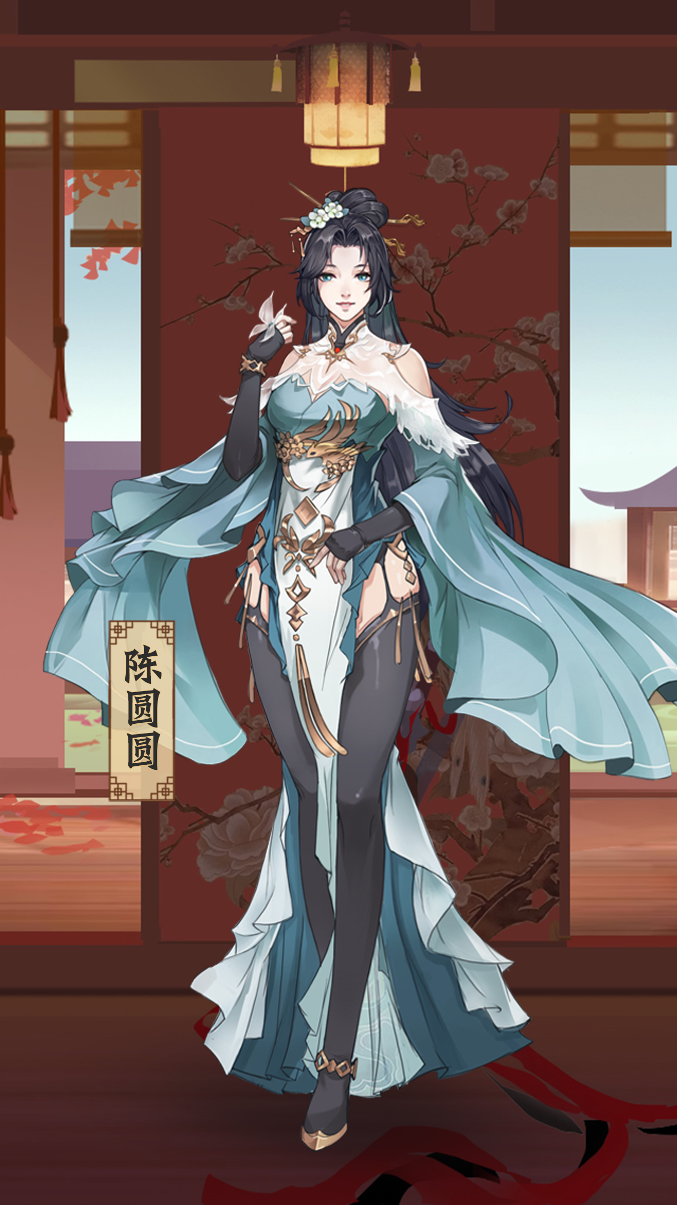 【门客风华录】陈圆圆-人丽如花的秦淮八艳