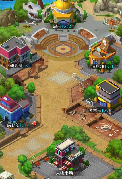 《商道高手》三月新内容盘点！赚钱大计应该怎样调整？