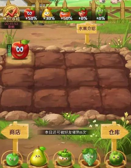 《商道高手》三月新内容盘点！赚钱大计应该怎样调整？