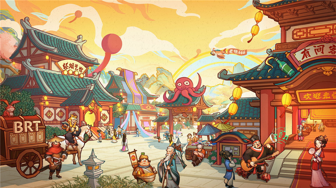 无厘头古风经商来袭，《我是大东家》首测4月6日开启！