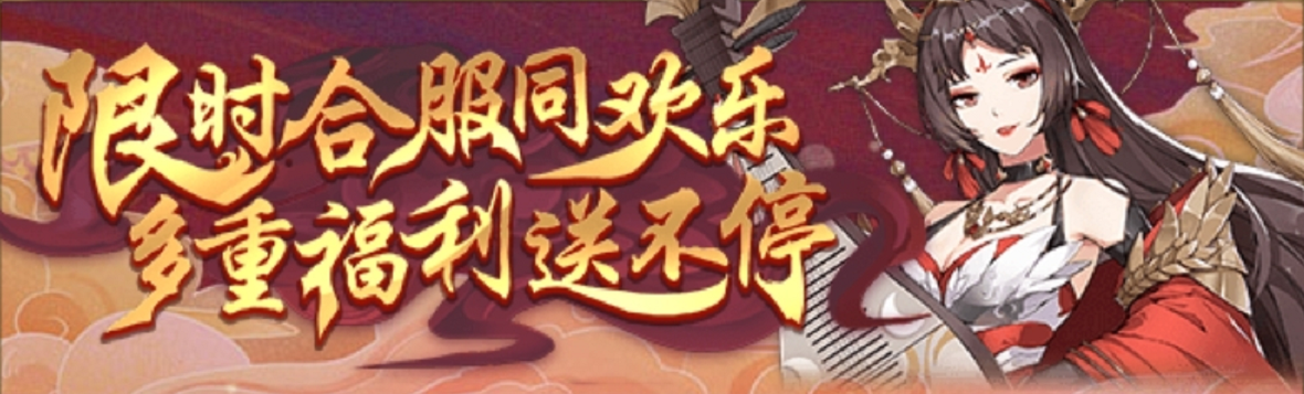 神都春季来袭，竹屋宅邸给你清新翠意~