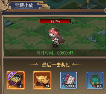 监察院是各大捕快的必争之地？你是佛系还是有地必争？！
