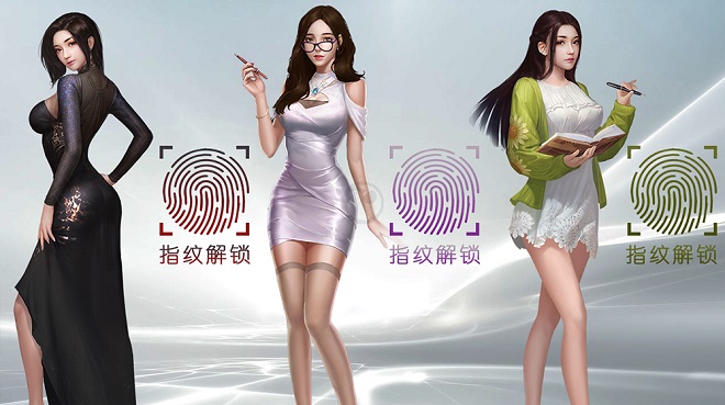 《商道高手》订阅游戏社区获奖名单