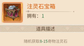神捕的背包里究竟被遗忘了多少好东西？