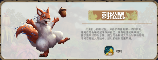 穿越成为疯狂原始人后，你必须要完成的事有哪些？ 