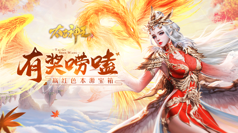 【已结束】有奖话题：今年双11你买的性价比最高的宝贝是什么呢？