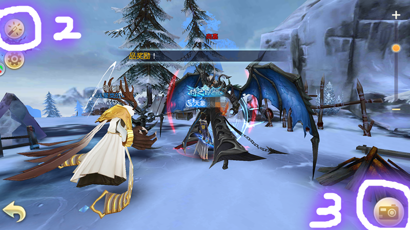 《太古神王》游戏特效大赛，你拍照我送礼！