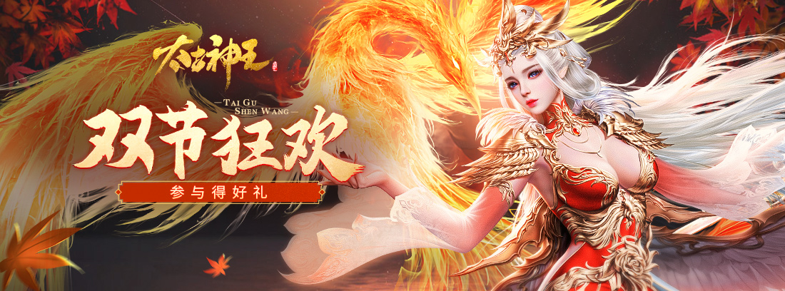 【已结束】黑暗月饼大比拼，参与话题有好礼！