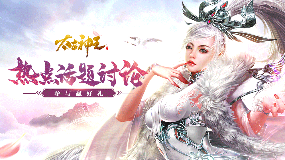 【已结束】有奖话题：那些年的经典好剧~