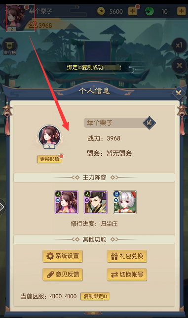 （已开奖）【现金福利】今日下载赢百元京东卡！