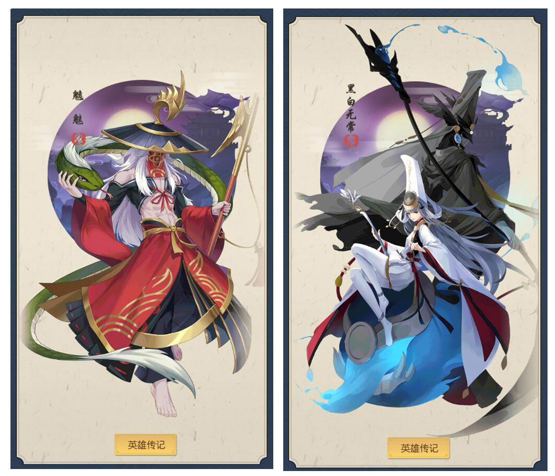 花絮爆料温碧霞携手少年御灵师续写封神奇缘