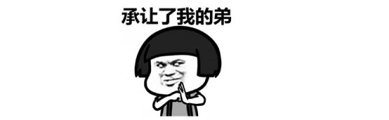 【逍遥百晓生】你见过机关兽么？要不要试着做一只？