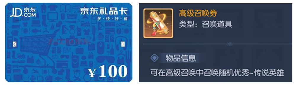（已开奖）【现金福利】今日下载赢百元京东卡！