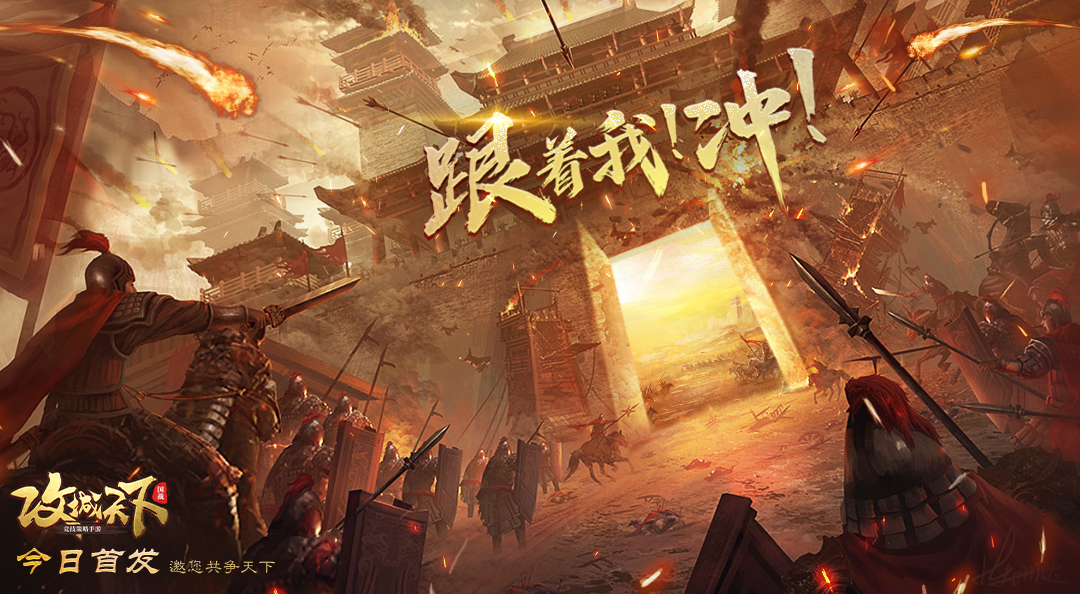 【已开奖】燃情首发，晒截图赢京东卡+见面礼包！