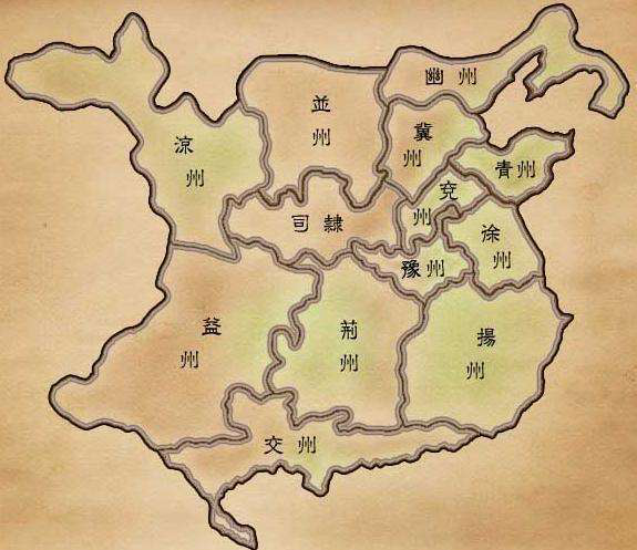 西汉十四州地图图片