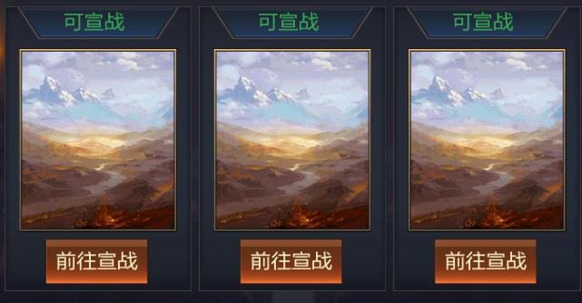 【玩家投稿】国战如何玩，我来给萌新大佬支招