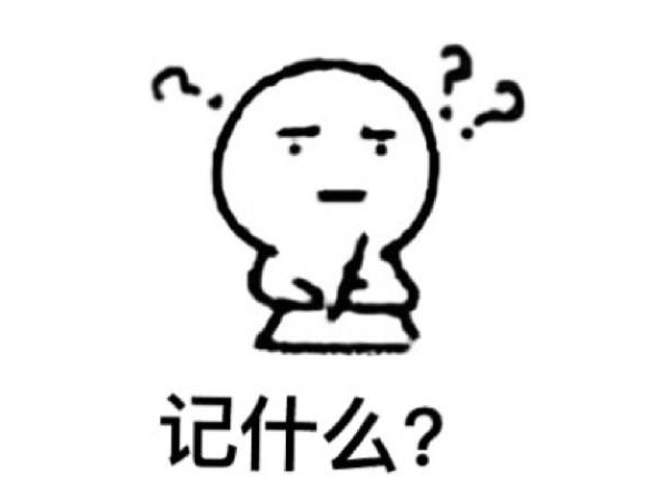 新兵小课堂丨第二弹：城战与皇战