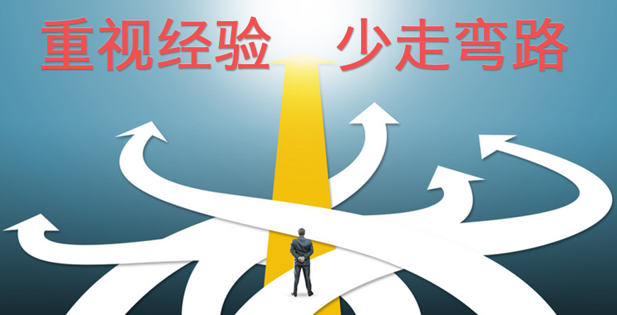 【玩家投稿】国战如何玩，我来给萌新大佬支招