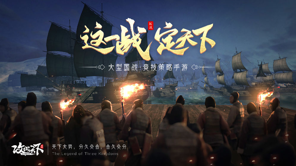 【4月30日首发！！】关注+预约，了解游戏一贴尽阅。