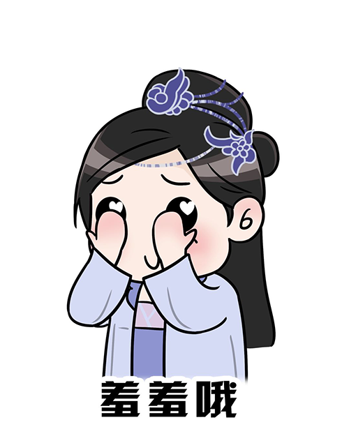 什么？居然有圣上说守护兽太可爱不忍心升星，是你吗？