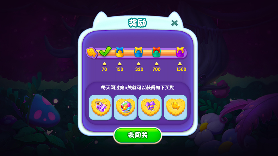 【剧透】暖春新版本，在线云养猫