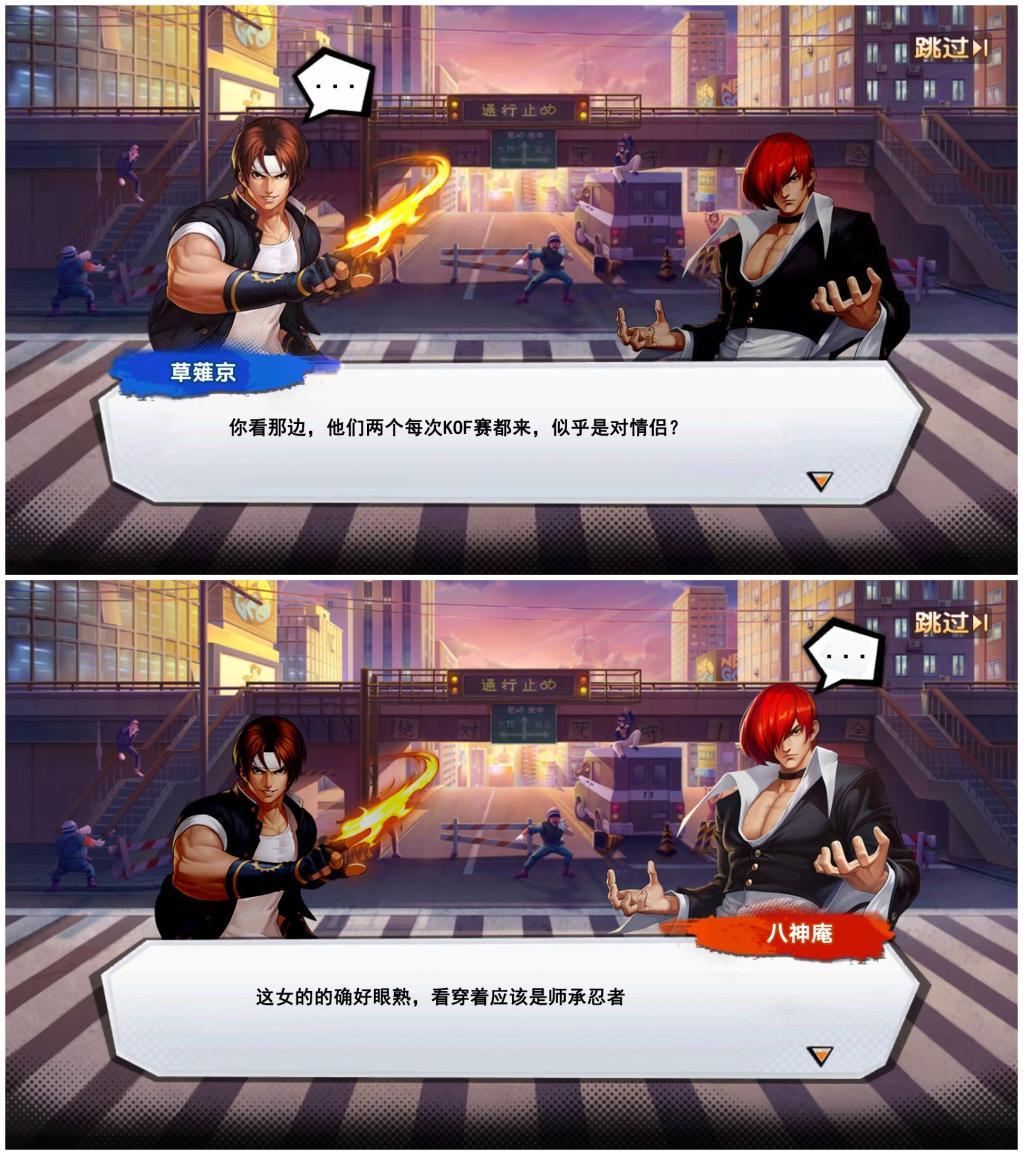 【弹珠台】剪影大竞猜，3个币完成挑战（第5期）