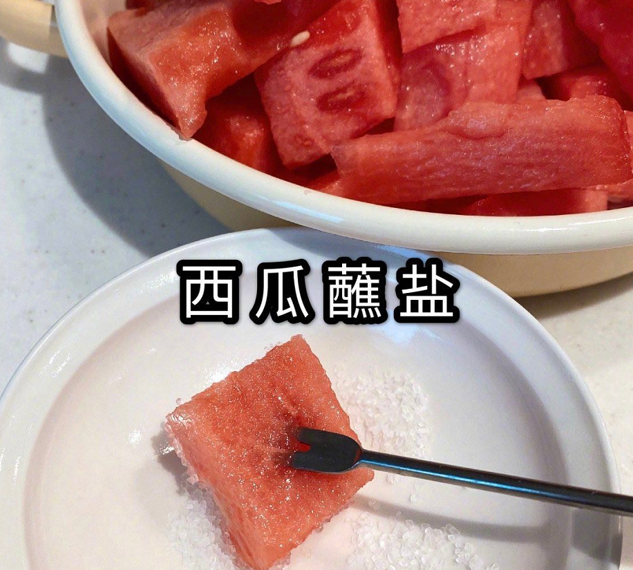 那些奇奇怪怪的味道，你吃过吗？
