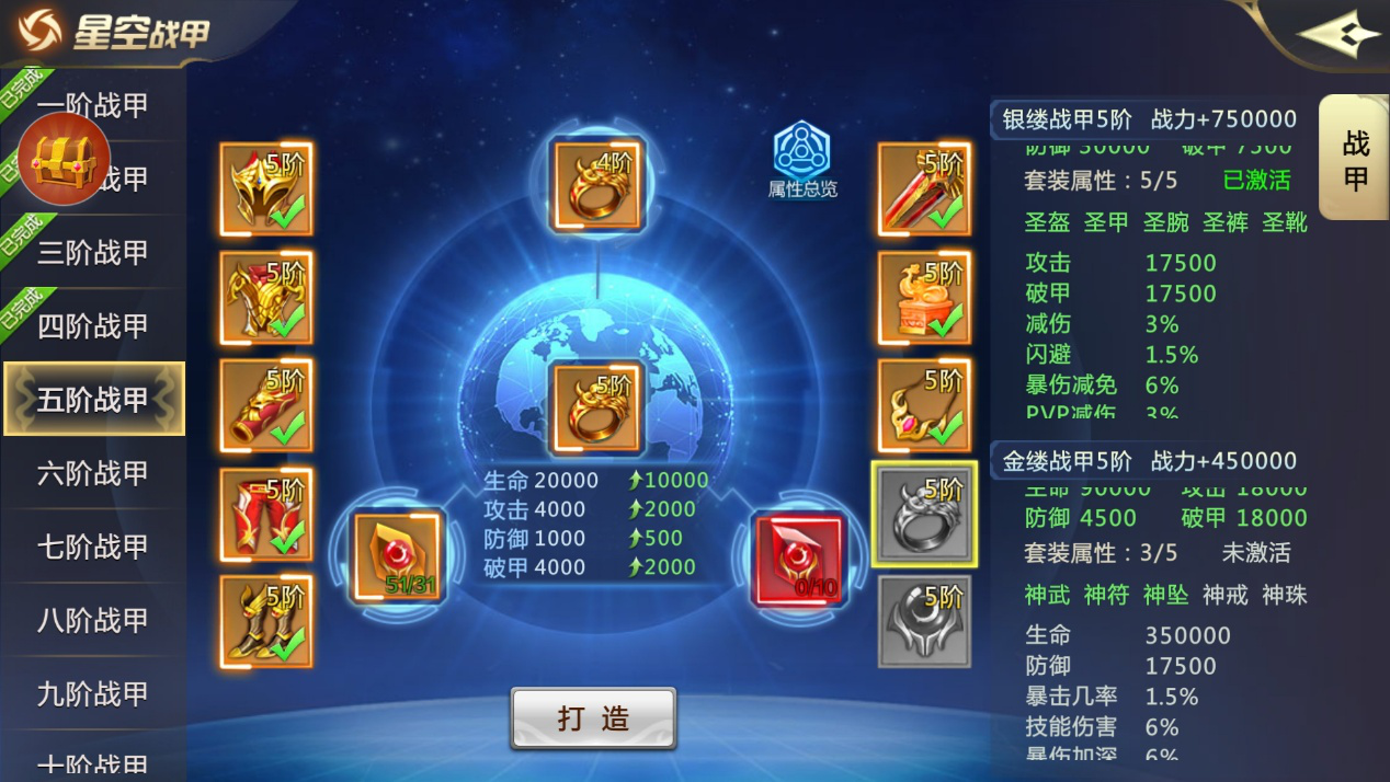 如何提升实打实战斗力，教你逆袭~（内容来自玩家投稿）