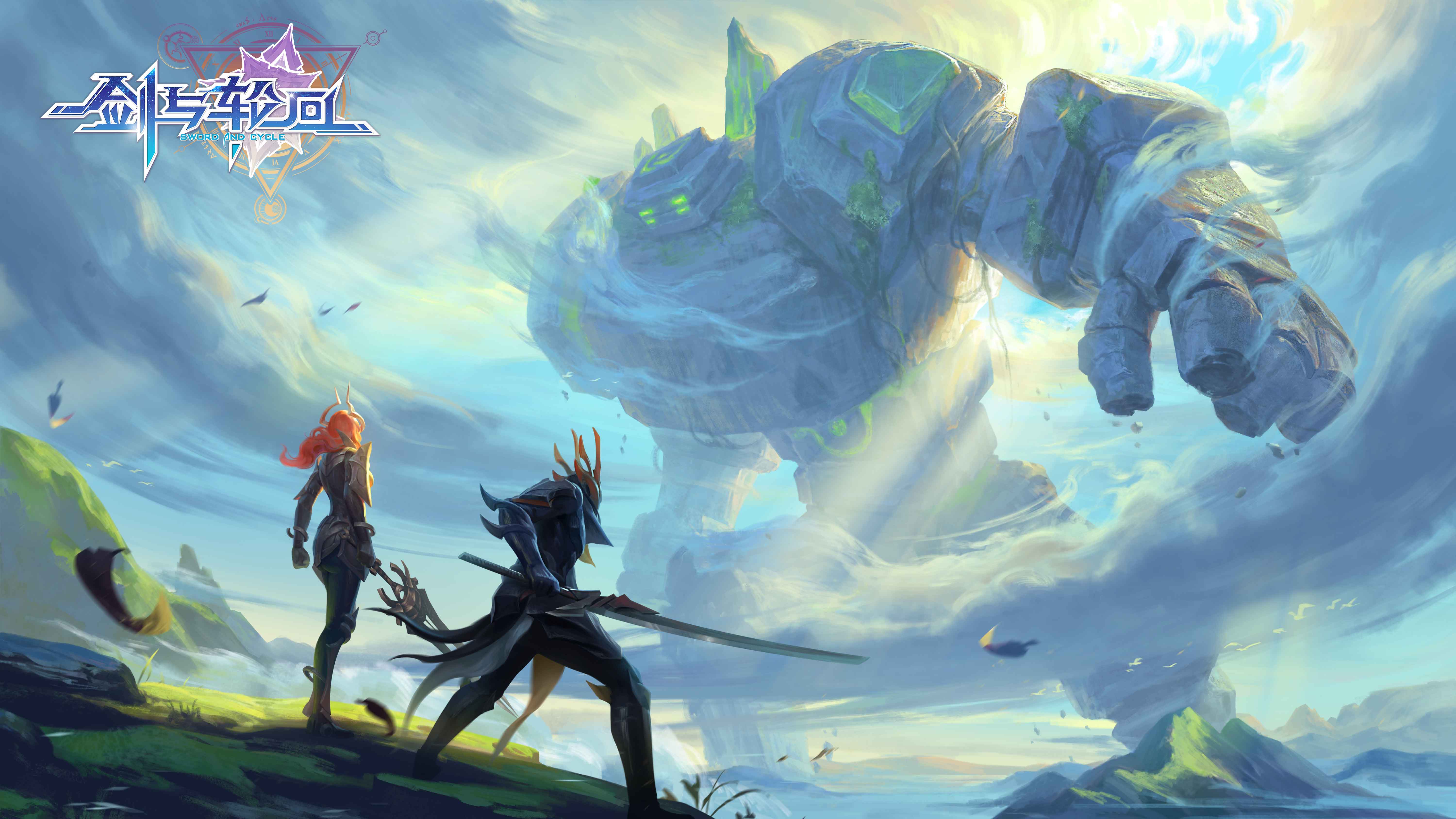 剑与轮回周年庆百万福利等你来拿