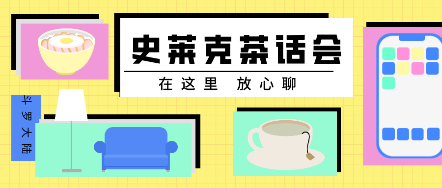 【结束】测试前世武魂，赢取百元礼包！
