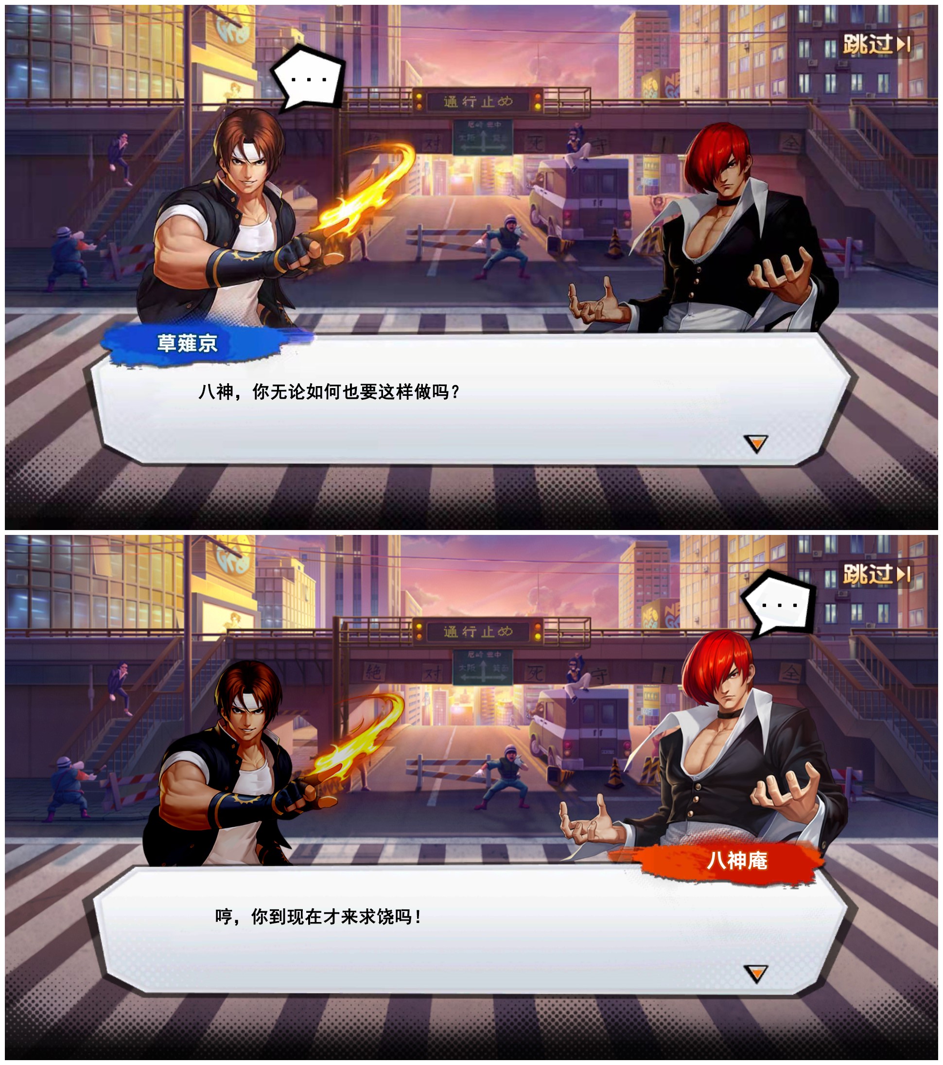 【弹珠台】剪影大竞猜，年初挑战