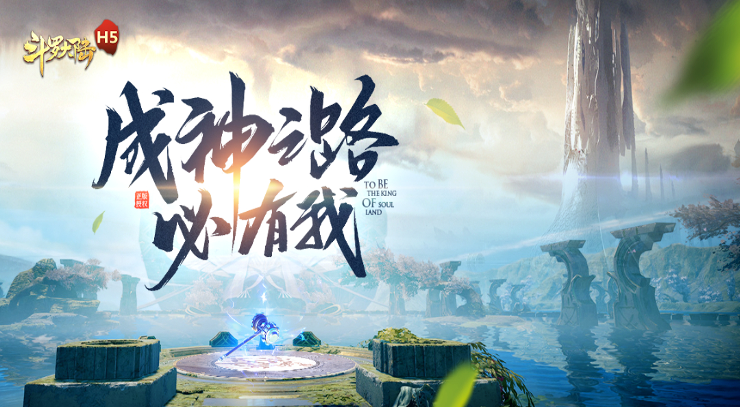 小奥送福利，快上车！