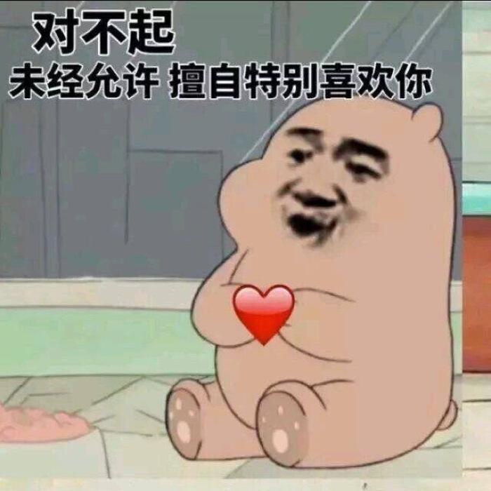 【弹珠台】剪影大竞猜，年初挑战