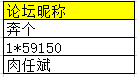 【开奖】全球首发五日倒计时！盖楼送祝福赢现金大奖！