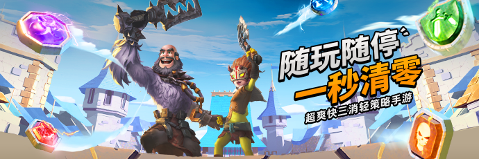 【新手科普】每日不能错过的事情