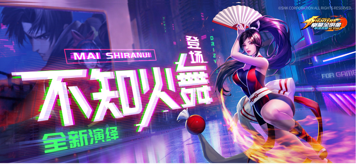  《拳魂觉醒》预约里程碑！冲击钻石争霸礼包！