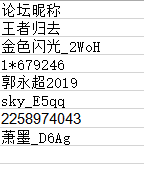 【开奖】赤手空拳打天下，杰哥带你闯大陆！