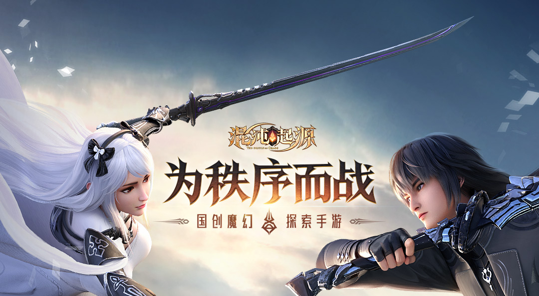 长期有效丨同人征集，有才你就来！