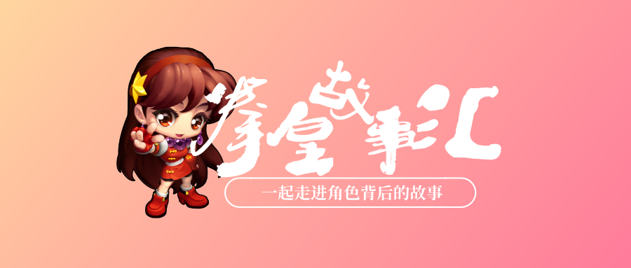 命不久矣，诗剑双绝