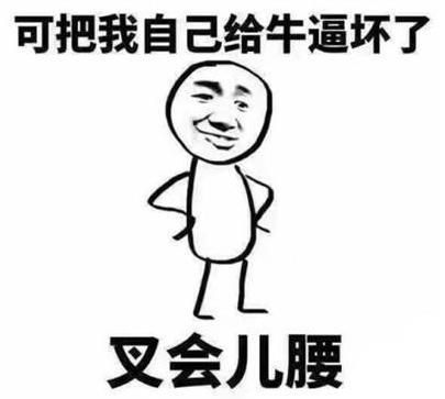 【弹珠台】晒出你的游戏首发阵容，赢游戏好礼！