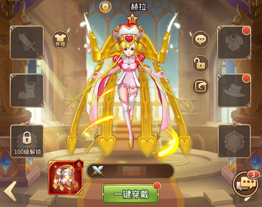 重大爆料第1弹 | 英雄突破，魂器赋能！