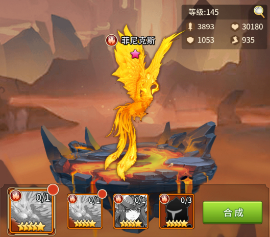 《闪烁之光》百万战力养成新手篇之英雄培养