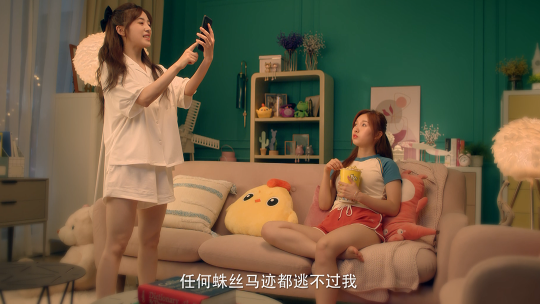 《开心消消乐》开心消除节小剧场—室友篇