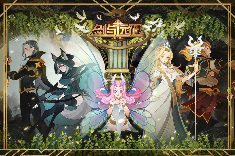 【神秘福利+精美壁纸】再见~为了更好的相见