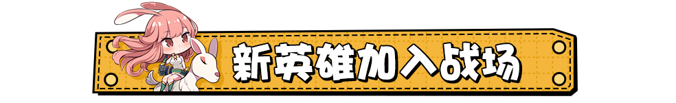 【1.46版本渠道服更新公告】