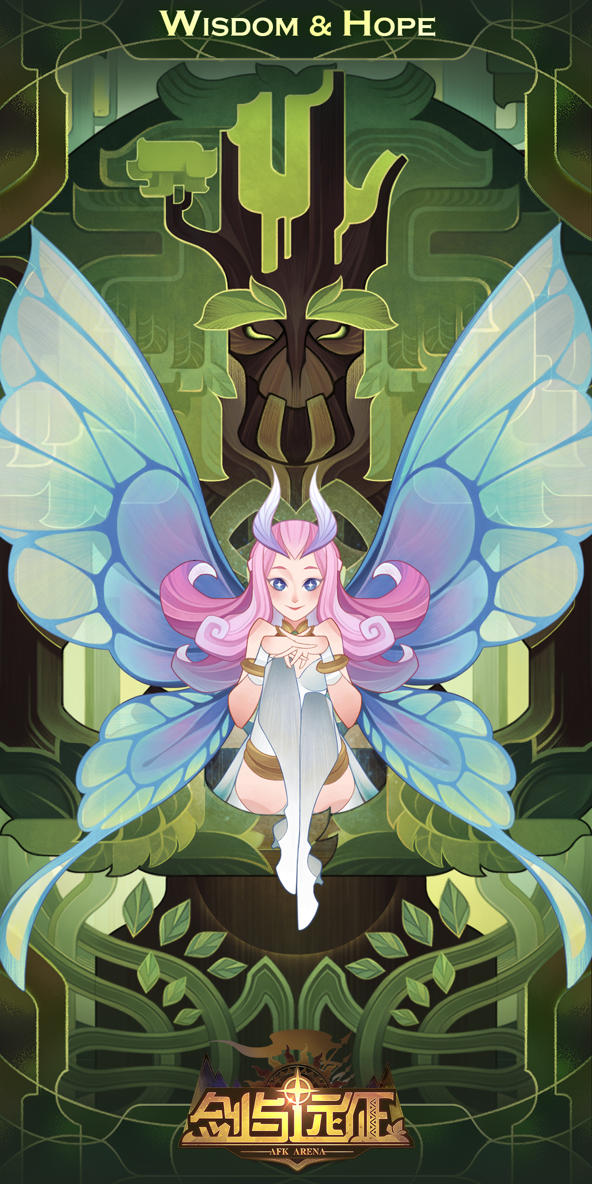 【神秘福利+精美壁纸】再见~为了更好的相见