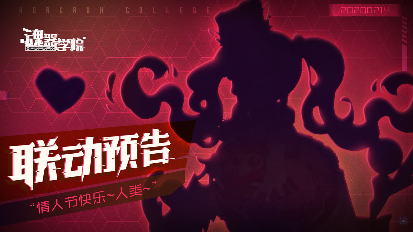 联动第二弹|糖分满分！新学员巧克力甜蜜来袭！