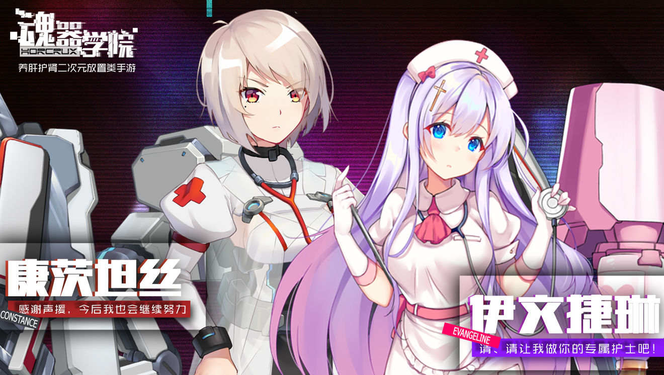 【特别行动扩招预告】