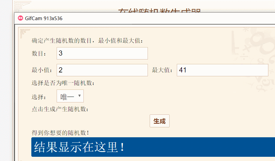 开奖啦~！！！【有奖活动|第一弹：warning！神秘入侵者来袭！】