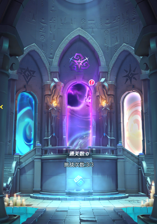 《上古王冠》新玩法&amp;福利最新情报，不看就亏了！！